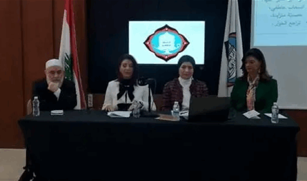 ندوة في طرابلس تحذّر من تأثير التواصل الرقمي على الترابط الأسري