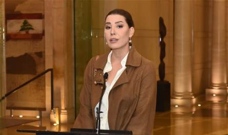 من يعقوبيان.. سؤال الى الحكومة حول عدم تعيين أعضاء المجلس الدستوري