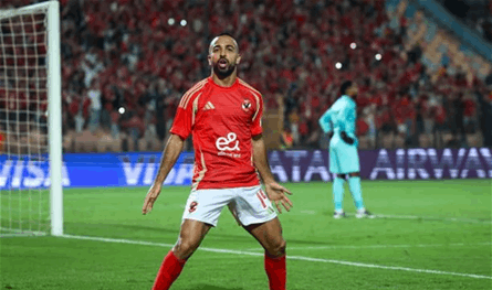 الأهلي يُعير محمد مجدي "أفشة" للاتحاد السكندري لمدة 6 أشهر