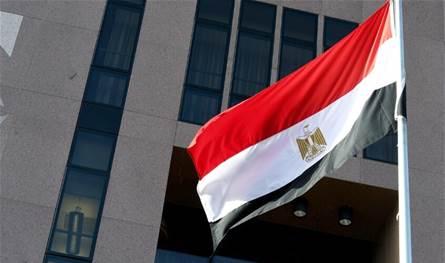 مصر ترحب بتصنيف الولايات المتحدة جماعة الإخوان منظمة إرهابية