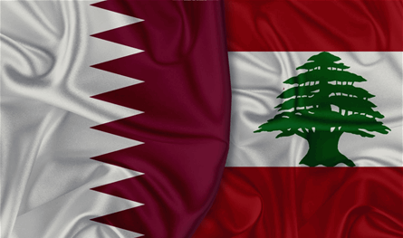 هذه حقيقة زيارة موفد قطري إلى بيروت قريباً