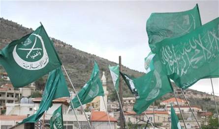 الجماعة الإسلامية في لبنان ترد على تصنيف واشنطن 