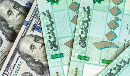 أزمة رواتب القطاع العام في مرحلة التصعيد وكلام عن حلول جزئيّة لا "تكسر الخزينة "