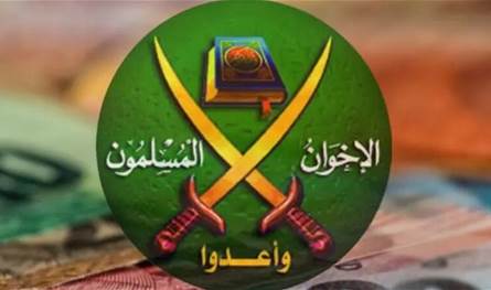 بعد قرار ترامب... أمنيون مصريون: حان وقت ملاحقة ملاذات وتمويل الإخوان