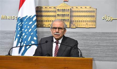 سلام الى دافوس فهل يلتقي ترامب