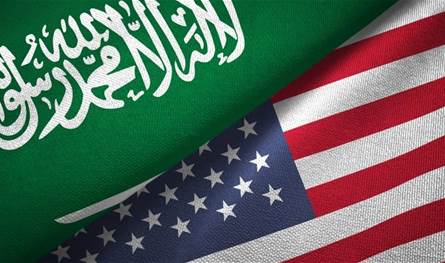 طلب عاجل من السفارة الأميركيّة في السعوديّة إلى مواطنيها