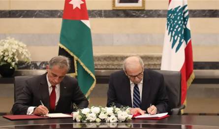 توقيع 21 اتفاقية مع الأردن شملت الطاقة والربط الكهربائي...حسان: أمن المنطقة ضرورة