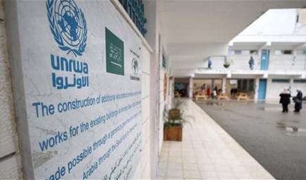 بعد تقرير "لبنان 24" الاثنين...متابعة اعلامية لشطب"الاونروا "فلسطين من كتاب الجغرافيا!