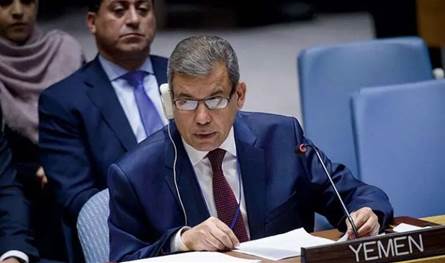 حكومة اليمن لمجلس الأمن: الحوثيون هم العدو الأول للشعب اليمني