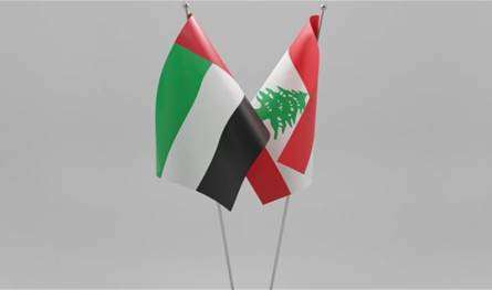 عودة إماراتية "هادئة" على الساحة اللبنانية