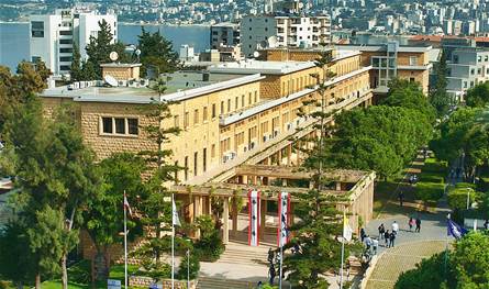 مذكرة تفاهم بين جامعة الروح القدس وجمعية "بيروت ماراتون"