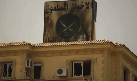 بعد أميركا.. دولة جديدة تصنف إخوان مصر والأردن ولبنان منظمات "إرهابية"