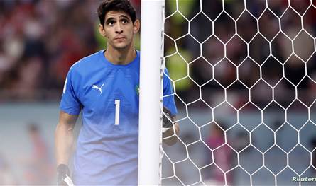 بونو يهدد الرقم التاريخي للحضري في كأس أمم إفريقيا