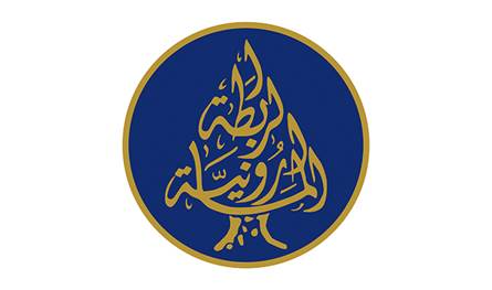 الرابطة المارونية تنوّه بانتخاب شارل غسطين رئيساً لمجلس ادارة كازينو لبنان