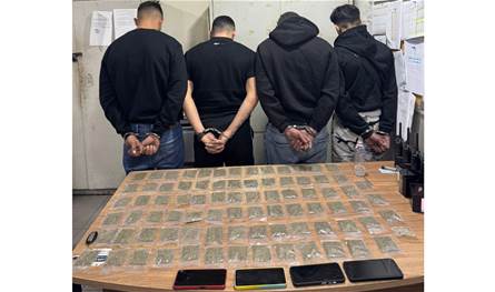 عملية أمنية في بيروت.. توقيف 4 أشخاص وحجز مواد مخدرة معدة للترويج