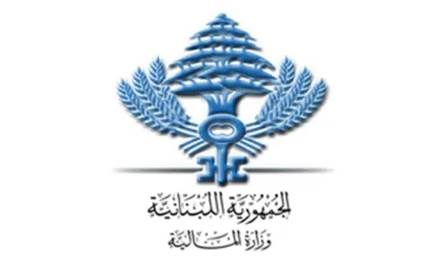 اجتماع وزاري لمواكبة الرقمنة والذكاء الاصطناعي في المالية