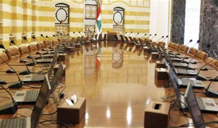 جلسة لمجلس الوزراء في السراي