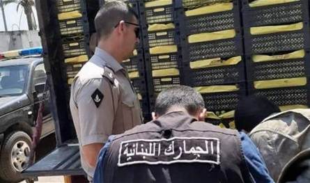 مجلس الوزراء يعيّن المجلس الأعلى للجمارك