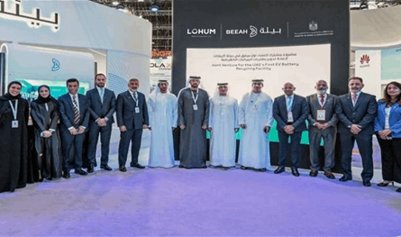 أول منشأة في الإمارات لإعادة تدوير بطاريات المركبات الكهربائية
