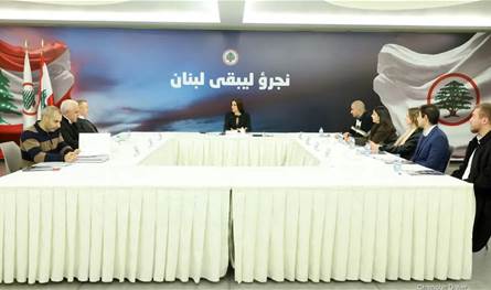 ستريدا جعجع ترأس لقاء طلاب الطب في بشرّي: تطوير القطاع الصحي مسؤولية مشتركة