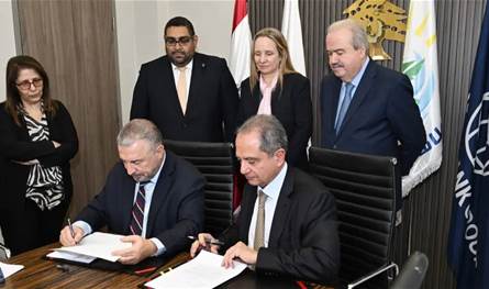 وزارة المالية تجتمع مع البنك الدولي لدعم التعافي الاقتصادي وتعزيز مشاريع الطاقة والمياه