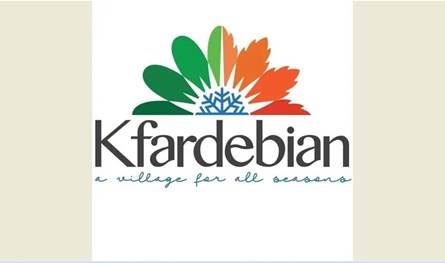 بلدية كفردبيان تحذر من استخدام الدراجات الثلجية