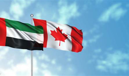 مذكرة تفاهم بين الإمارات وكندا لتطوير القدرات النووية والبشرية