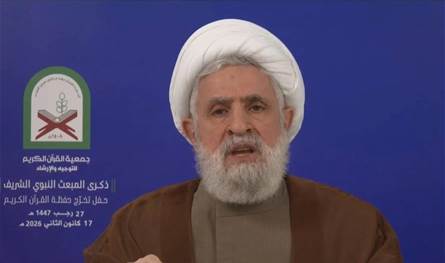 إطلالة غير مسبوقة لقاسم تتجاوز كل الخطوط: "طويلة على رقبتكم"