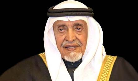 السعودية.. الديوان الملكي ينعى الأمير بندر بن عبدالله آل عبد الرحمن آل سعود