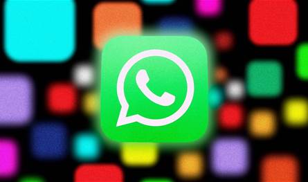 تحديثات جديدة من "واتسآب".. تعرفوا إليها