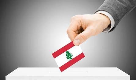 مرشح لـ"الثنائي الشيعي" في "بيروت الثانية"