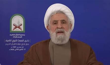 مَن المقصود بكلمة نعيم قاسم "طويلة على رقبتكم"؟