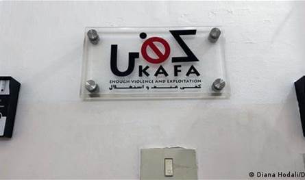 "كفى": خطوة قضائية تُنهي استخدام الإقامة كوسيلة ترهيب ضدّ العاملات المنزليات المهاجرات