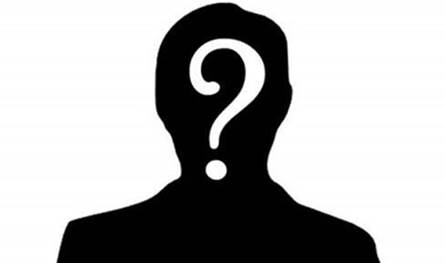 يعاني من اضطرابات عقلية.. قوى الأمن عممت صورة شاب مجهول الهوية