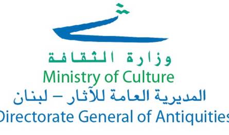 المدير العام للآثار عاين المبنى المنهار فجر الأحد في طرابلس : لتدعيم الجزء المتبقي حفظا لإرث المدينة التاريخي