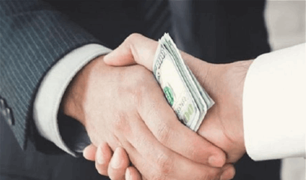 رشى في مالية النبطية… وتوقيفات بقرار من المدعي العام المالي 