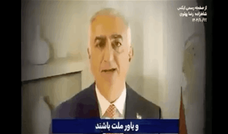 قرصنة تلفزيونات إيران الرسمية.. ورسالة إلى المتظاهرين