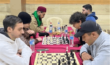 جمعية شباب المشاريع في الشمال تقيم مباريات في لعبة الشطرنج