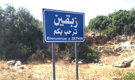 غارة من مسيرة إسرائيلية استهدفت بلدة زبقين ولا إصابات