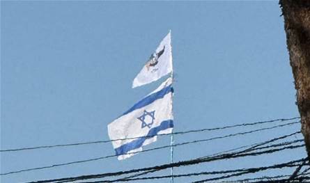 خطوة غير مسبوقة.. إسرائيل تهدم منشآت الأونروا في القدس وترفع "العلم الإسرائيلي" (فيديو)