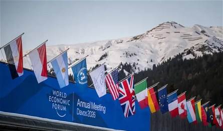 اجتماع بشأن غرينلاند في دافوس.. هذا ما أعلنه ترامب