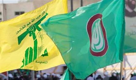 "الثنائي": لا مفرّ من المواجهة