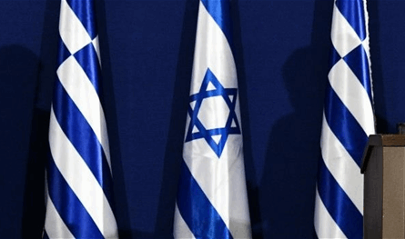 من الطائرات المسيّرة إلى المركبات تحت الماء.. اليونان وإسرائيل تتفقان على تعميق التعاون الدفاعي والتكنولوجي