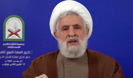 بصمات إيرانية واضحة في تصعيد لهجة قاسم