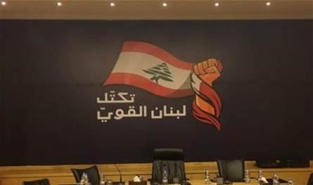 "لبنان القوي": تأجيل الإنتخابات ما هو إلا تغطية لتطيير حق المنتشرين في الإقتراع في الخارج