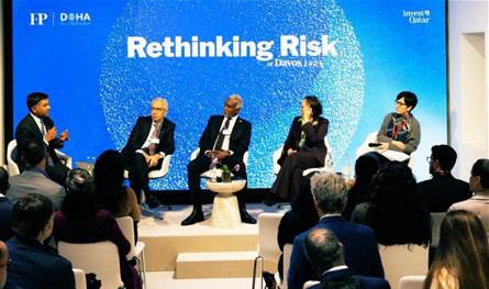 سلسلة لقاءات ونداوت لوزير الاقتصاد ضمن المنتدى الاقتصادي العالمي - دافوس 2026