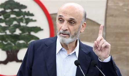 جعجع: كلمة الرئيس عون فرصة لتحقيق الدولة التي يحلم بها اللبنانيون