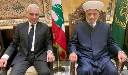 دريان استقبل القنصل المصري ولجنة المركز الصحي العام