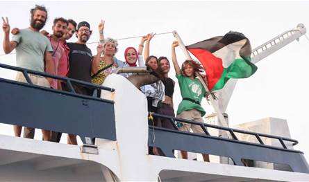 العقوبات الأميركية تستهدف جمعيات فلسطينية متهمة بدعم حماس