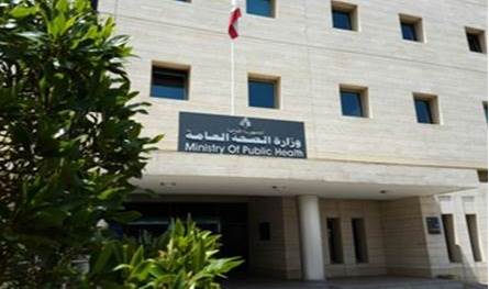 "الصحة" تعلن عدد الجرحى جراء الغارات على قناريت